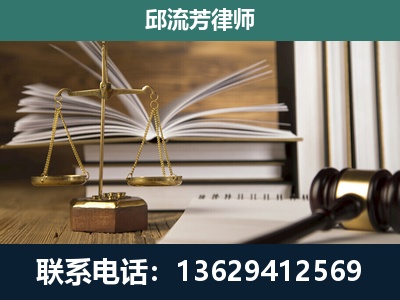 德保-专注于刑事案件