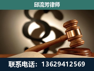 德保-专注于刑事诉讼