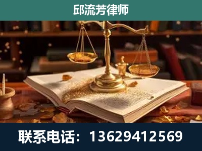 德保-刑事案件