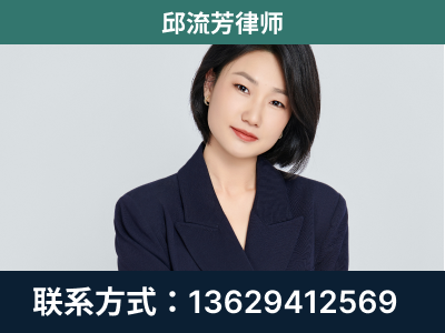 德保-企业展示图