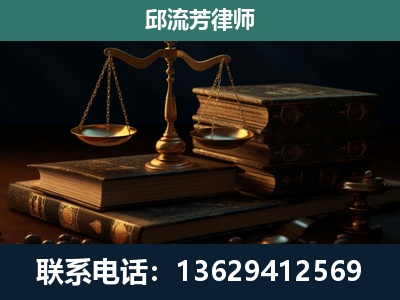 德保-刑事案件