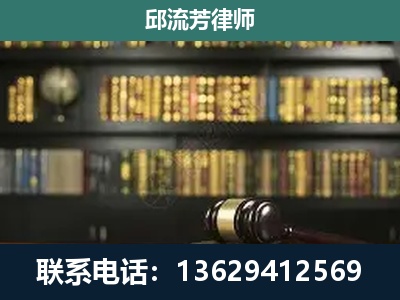 德保-刑辩律师